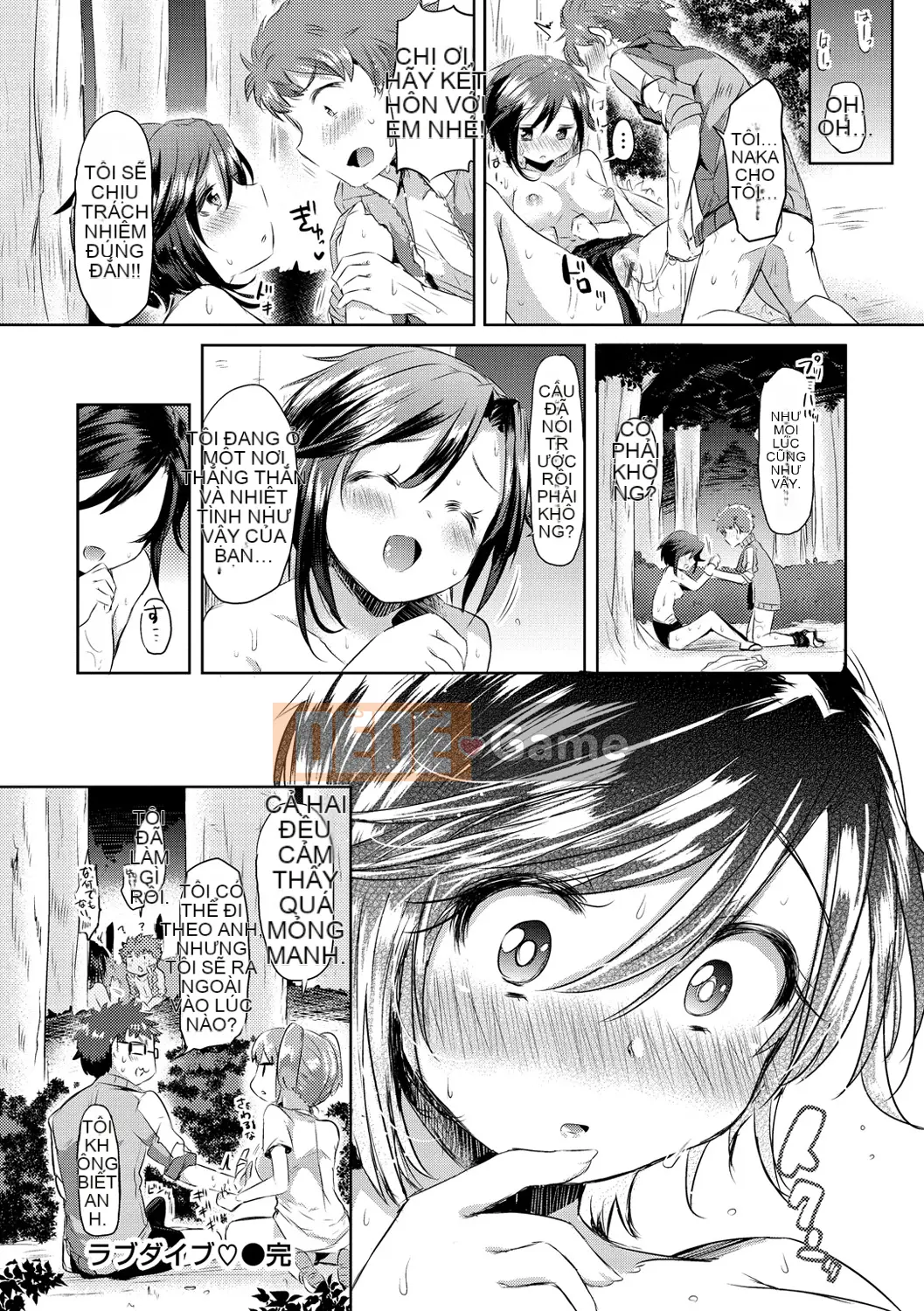 (Seinen Comic) [Kamiya Zuzu] Strawberry Time [Digital] (Phiên bản khác)