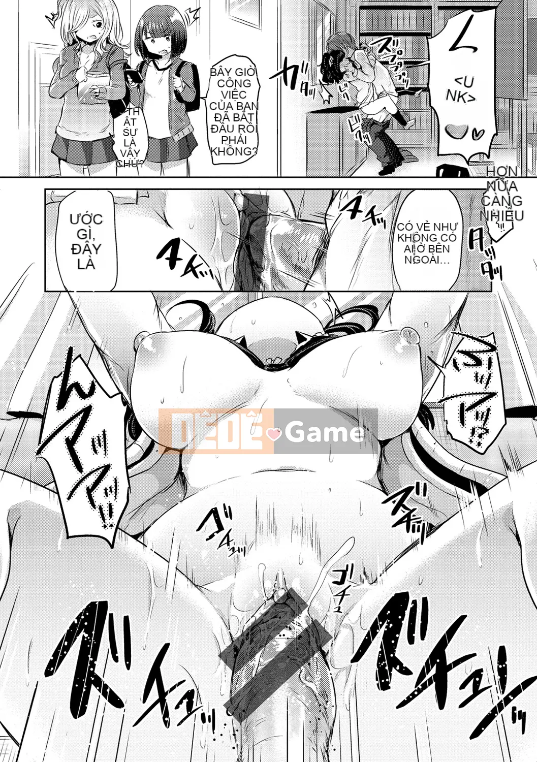 (Seinen Comic) [Kamiya Zuzu] Strawberry Time [Digital] (Phiên bản khác)