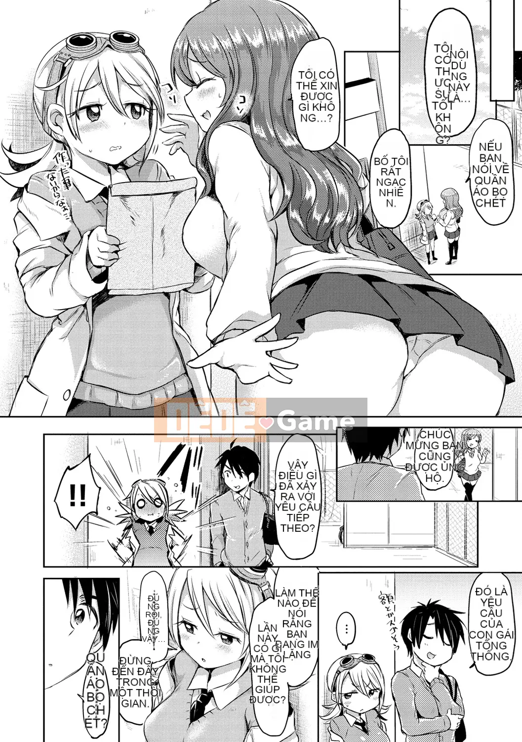 (Seinen Comic) [Kamiya Zuzu] Strawberry Time [Digital] (Phiên bản khác)