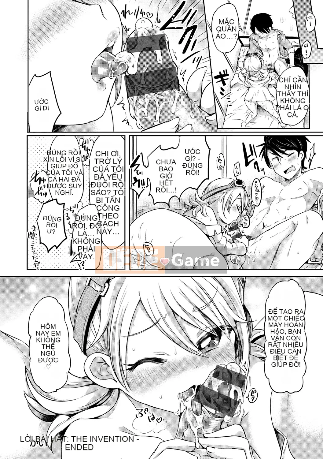 (Seinen Comic) [Kamiya Zuzu] Strawberry Time [Digital] (Phiên bản khác)