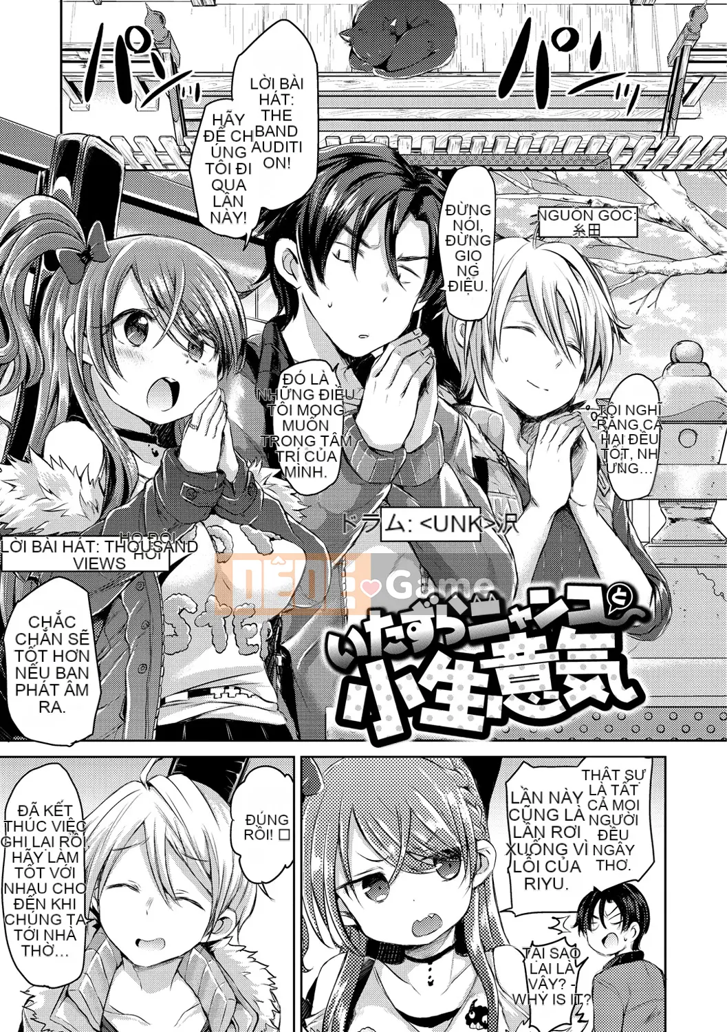 (Seinen Comic) [Kamiya Zuzu] Strawberry Time [Digital] (Phiên bản khác)