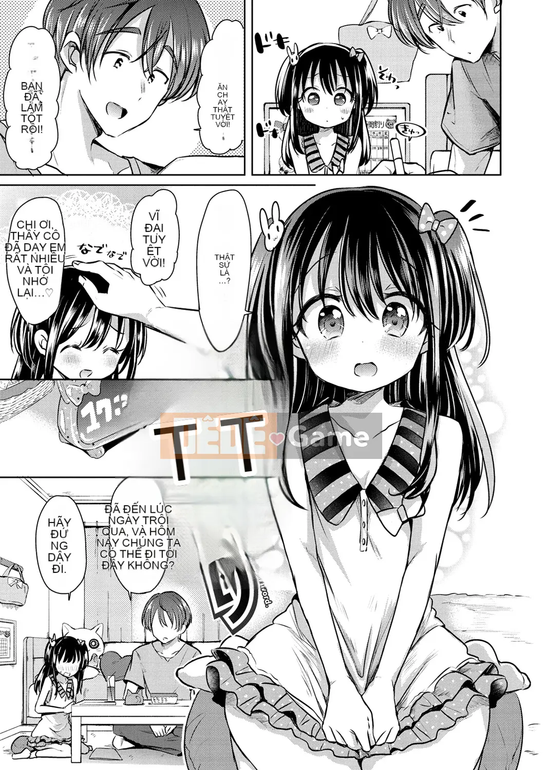 (Seinen Comic) [Kamiya Zuzu] Strawberry Time [Digital] (Phiên bản khác)