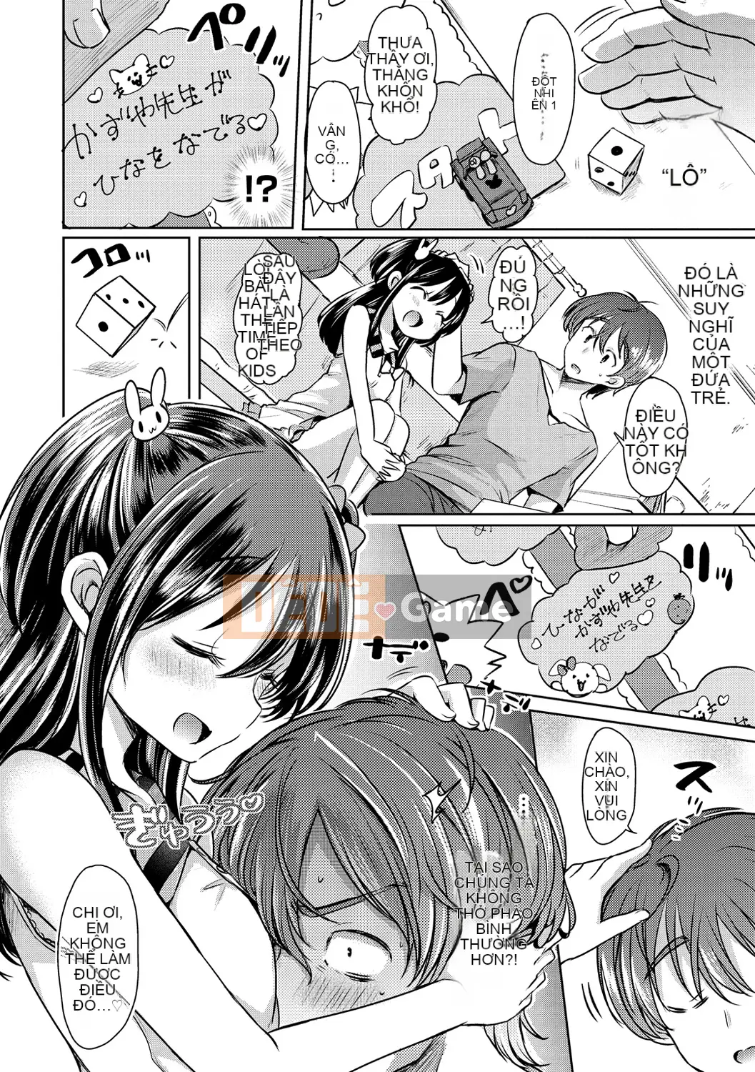 (Seinen Comic) [Kamiya Zuzu] Strawberry Time [Digital] (Phiên bản khác)