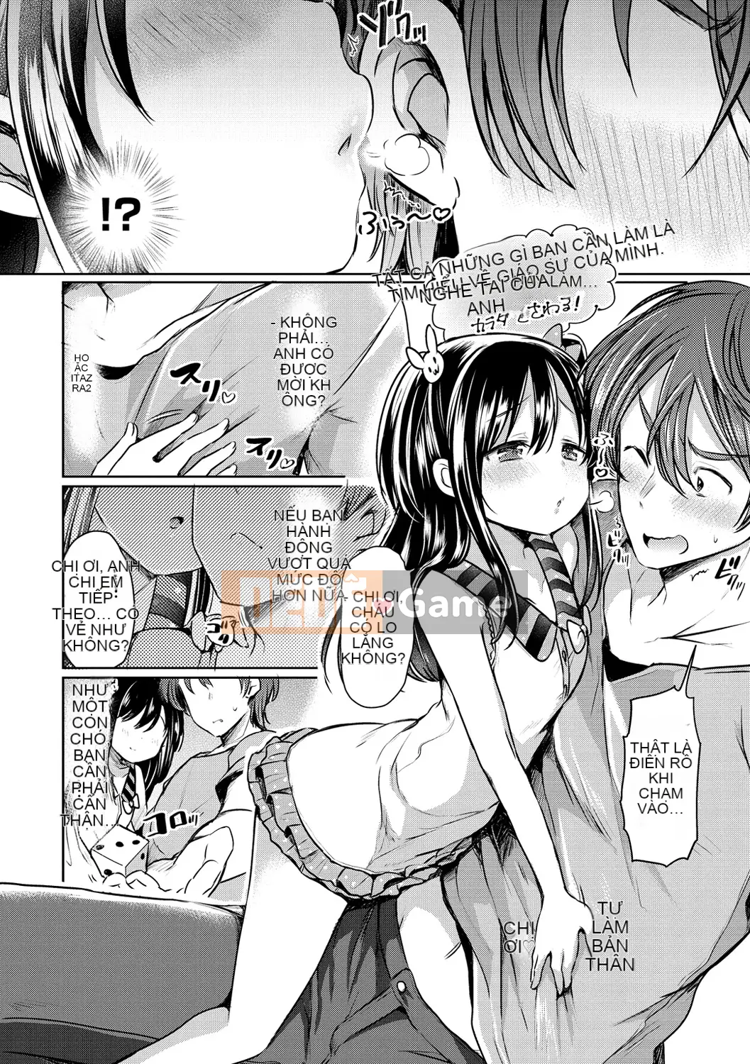 (Seinen Comic) [Kamiya Zuzu] Strawberry Time [Digital] (Phiên bản khác)