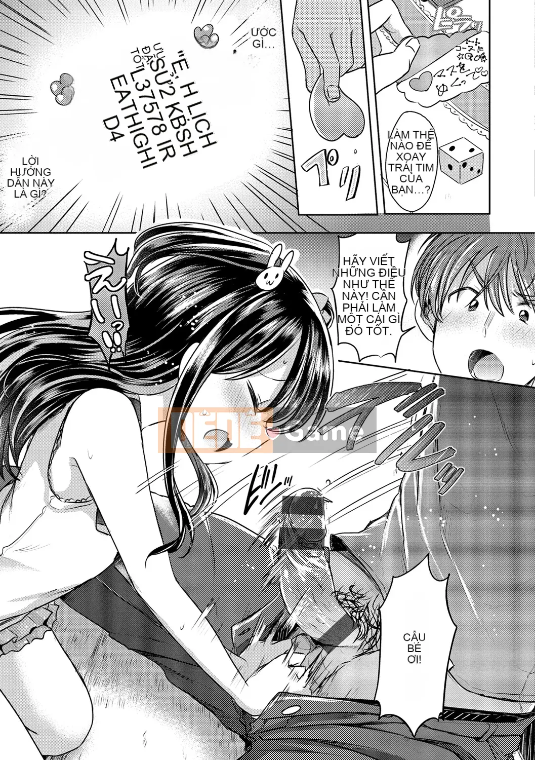 (Seinen Comic) [Kamiya Zuzu] Strawberry Time [Digital] (Phiên bản khác)