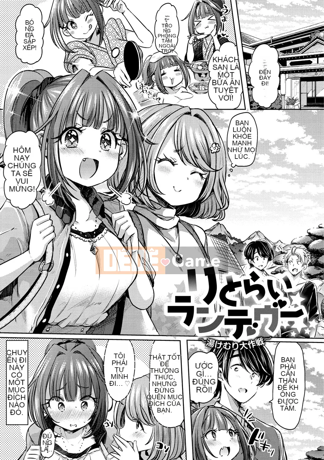 (Seinen Comic) [Kamiya Zuzu] Strawberry Time [Digital] (Phiên bản khác)