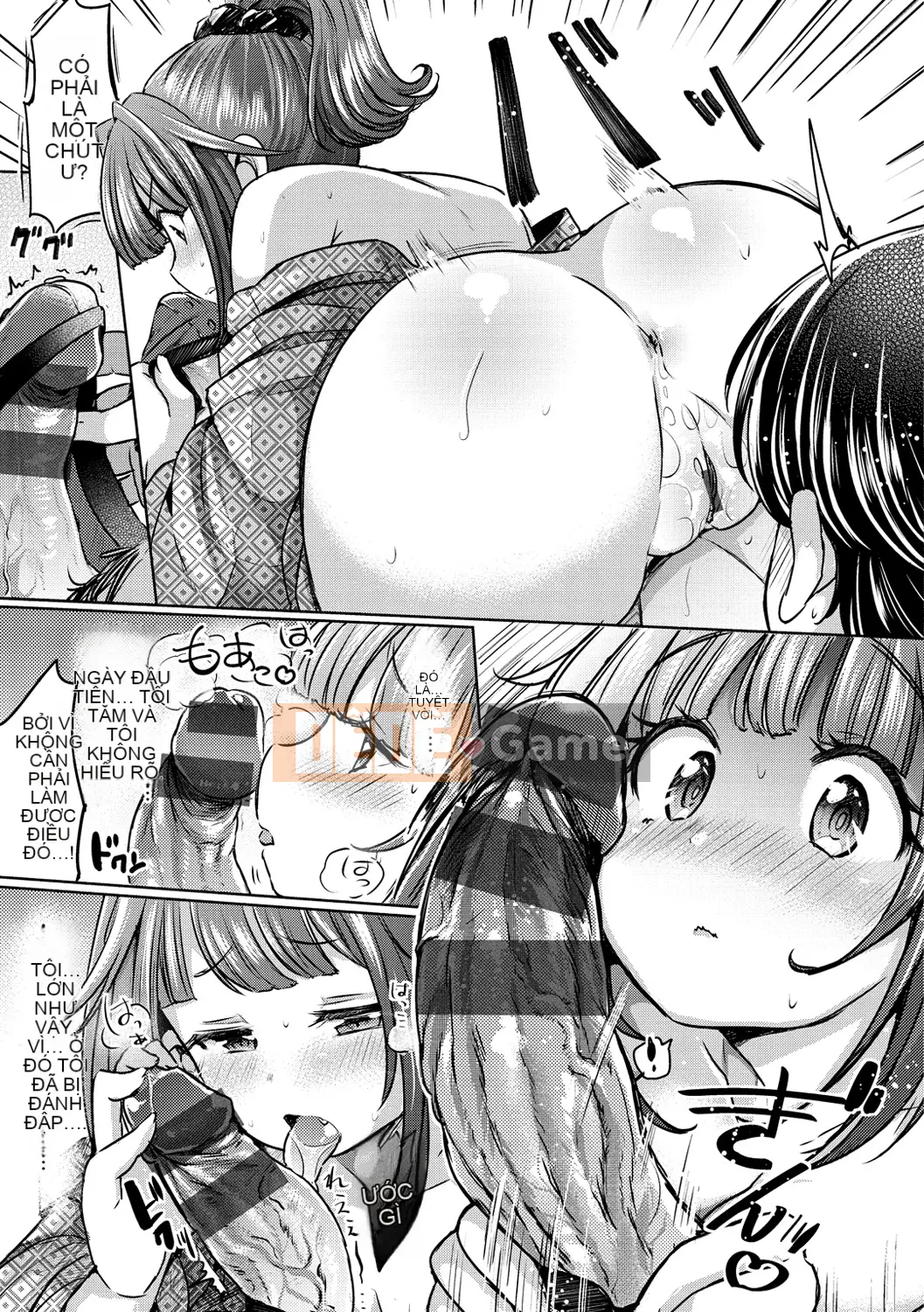 (Seinen Comic) [Kamiya Zuzu] Strawberry Time [Digital] (Phiên bản khác)