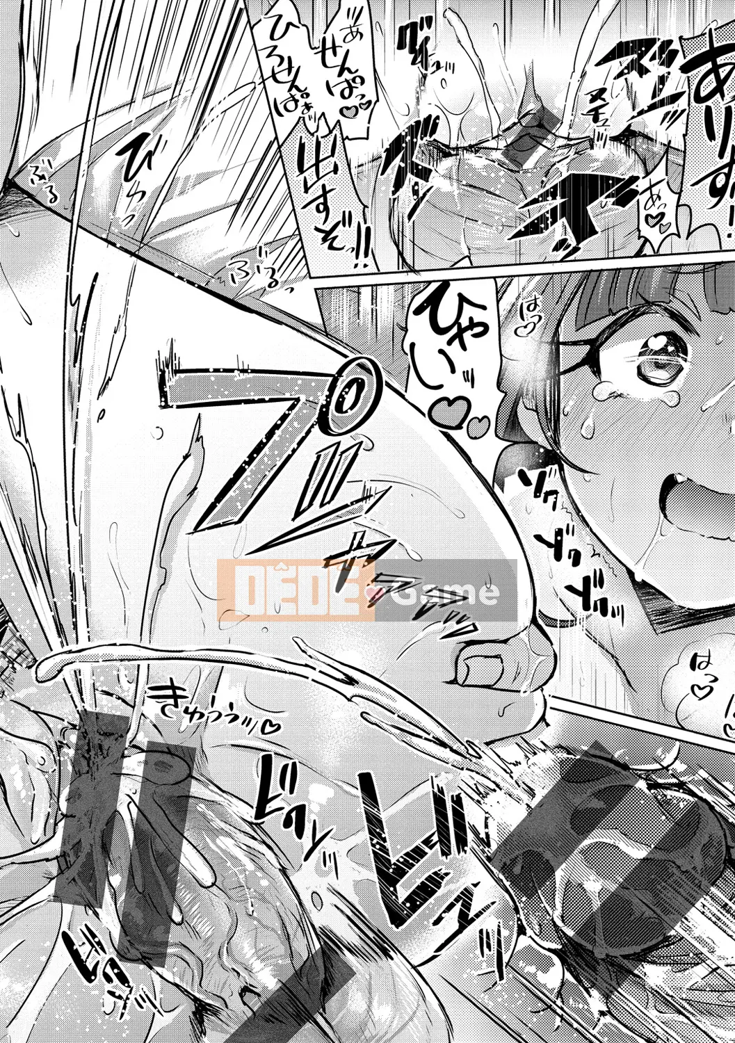 (Seinen Comic) [Kamiya Zuzu] Strawberry Time [Digital] (Phiên bản khác)