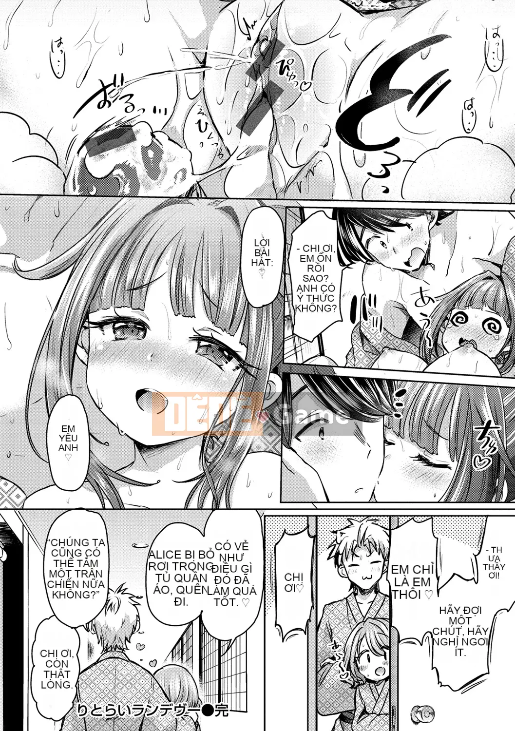 (Seinen Comic) [Kamiya Zuzu] Strawberry Time [Digital] (Phiên bản khác)