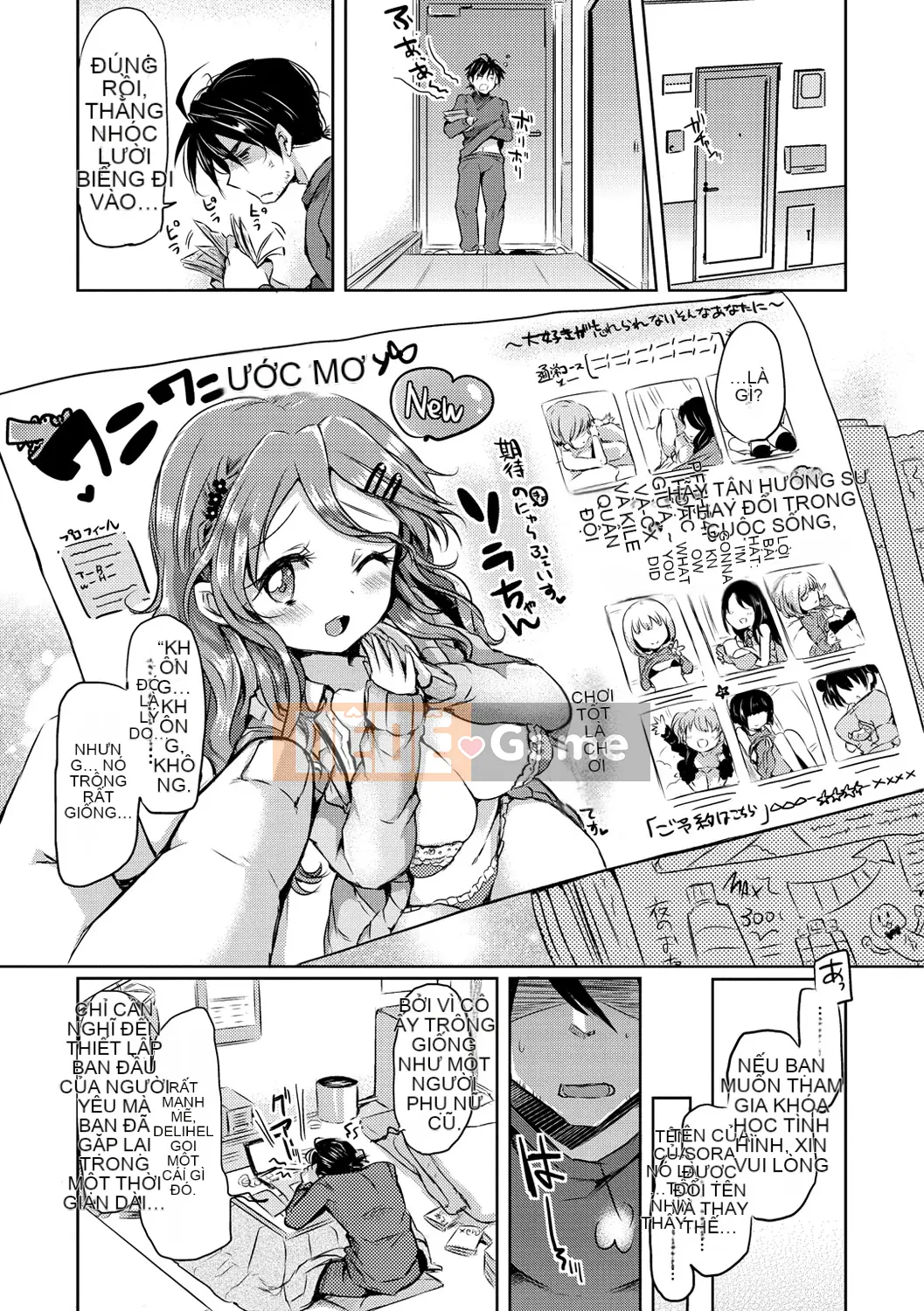 (Seinen Comic) [Kamiya Zuzu] Strawberry Time [Digital] (Phiên bản khác)