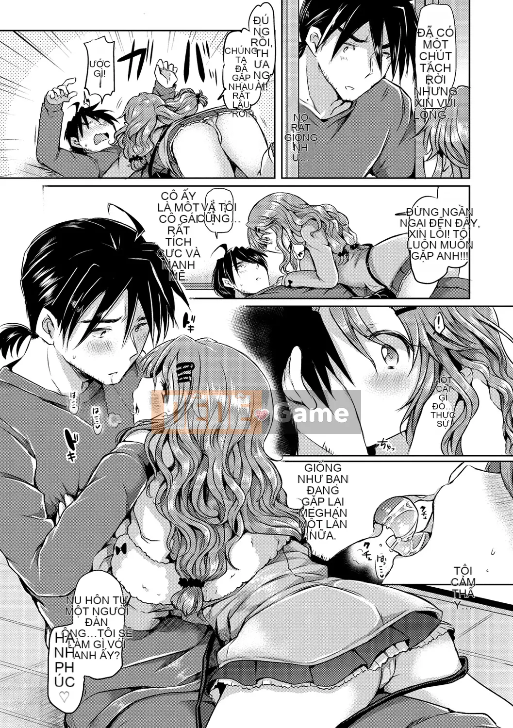 (Seinen Comic) [Kamiya Zuzu] Strawberry Time [Digital] (Phiên bản khác)