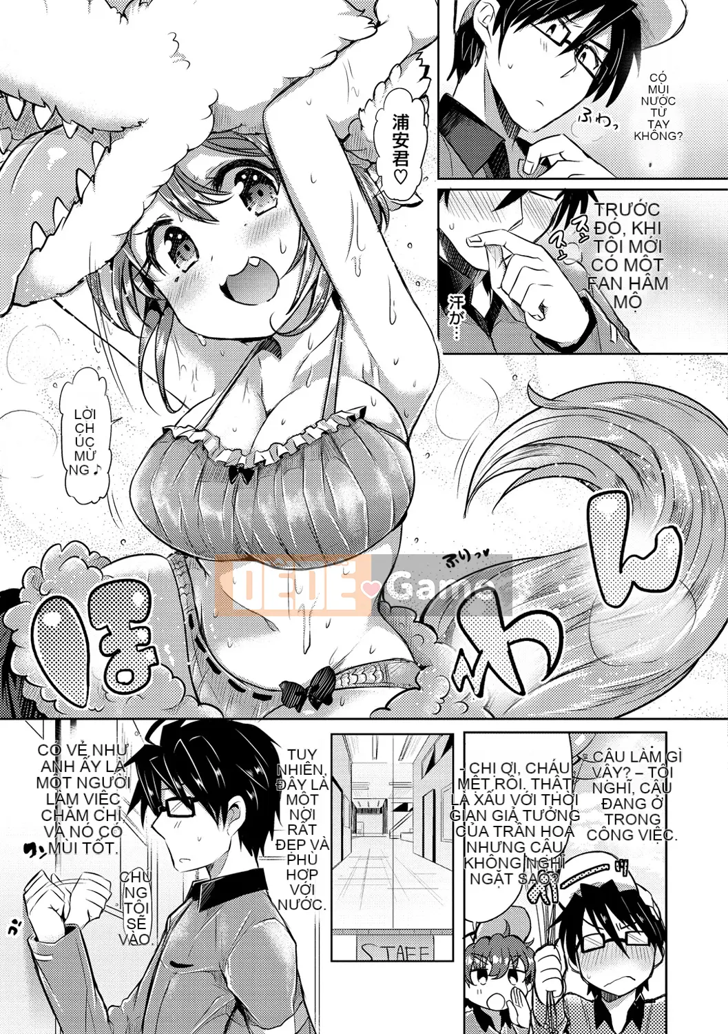 (Seinen Comic) [Kamiya Zuzu] Strawberry Time [Digital] (Phiên bản khác)