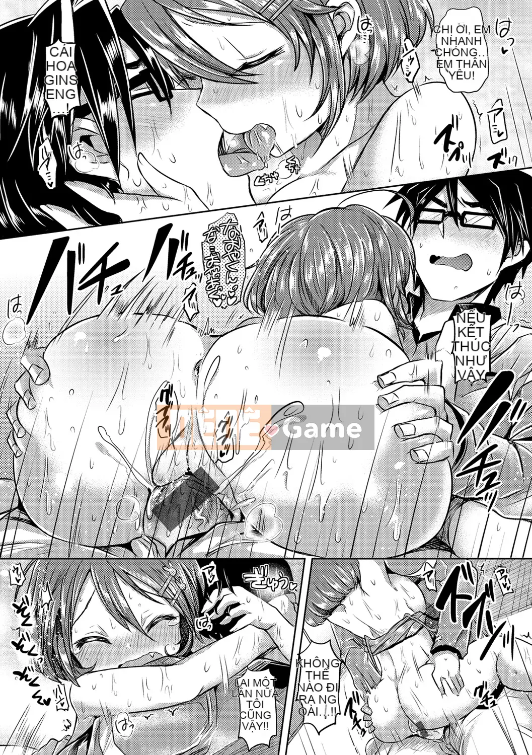 (Seinen Comic) [Kamiya Zuzu] Strawberry Time [Digital] (Phiên bản khác)