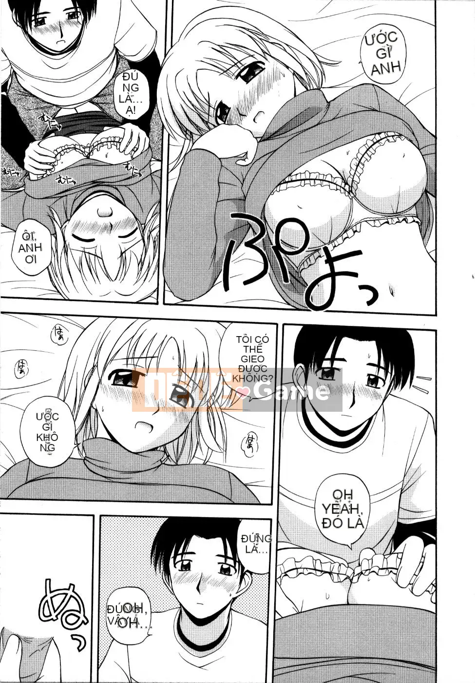 [Sato Chagashi] Hơi không tưởng