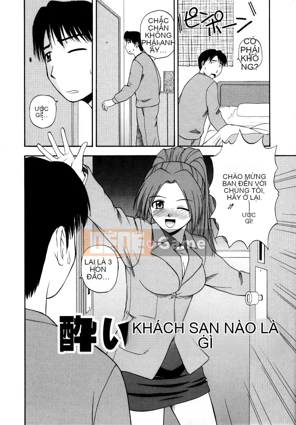 [Sato Chagashi] Hơi không tưởng