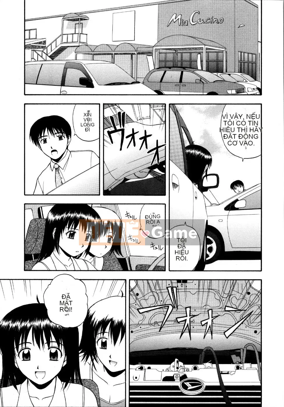 [Sato Chagashi] Hơi không tưởng