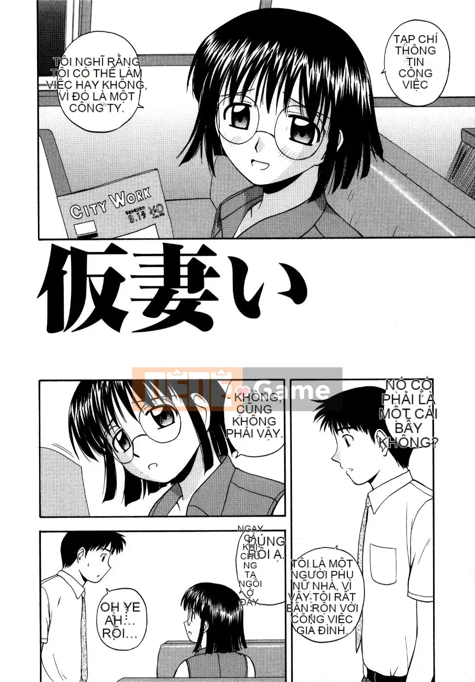 [Sato Chagashi] Hơi không tưởng