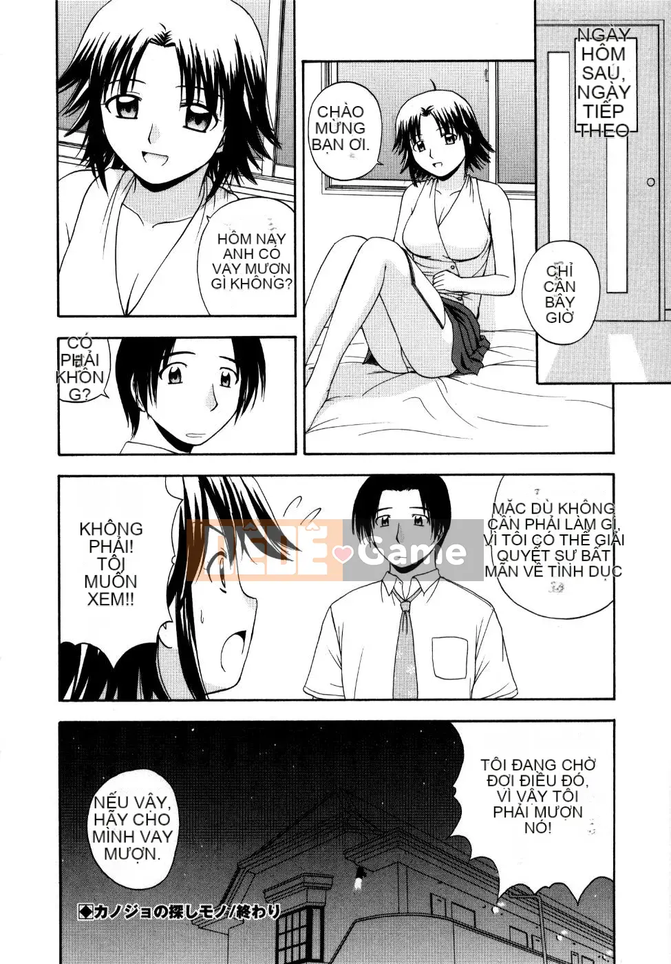 [Sato Chagashi] Hơi không tưởng