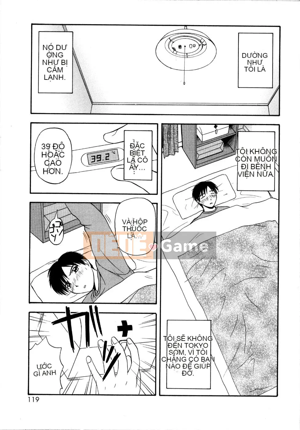 [Sato Chagashi] Hơi không tưởng