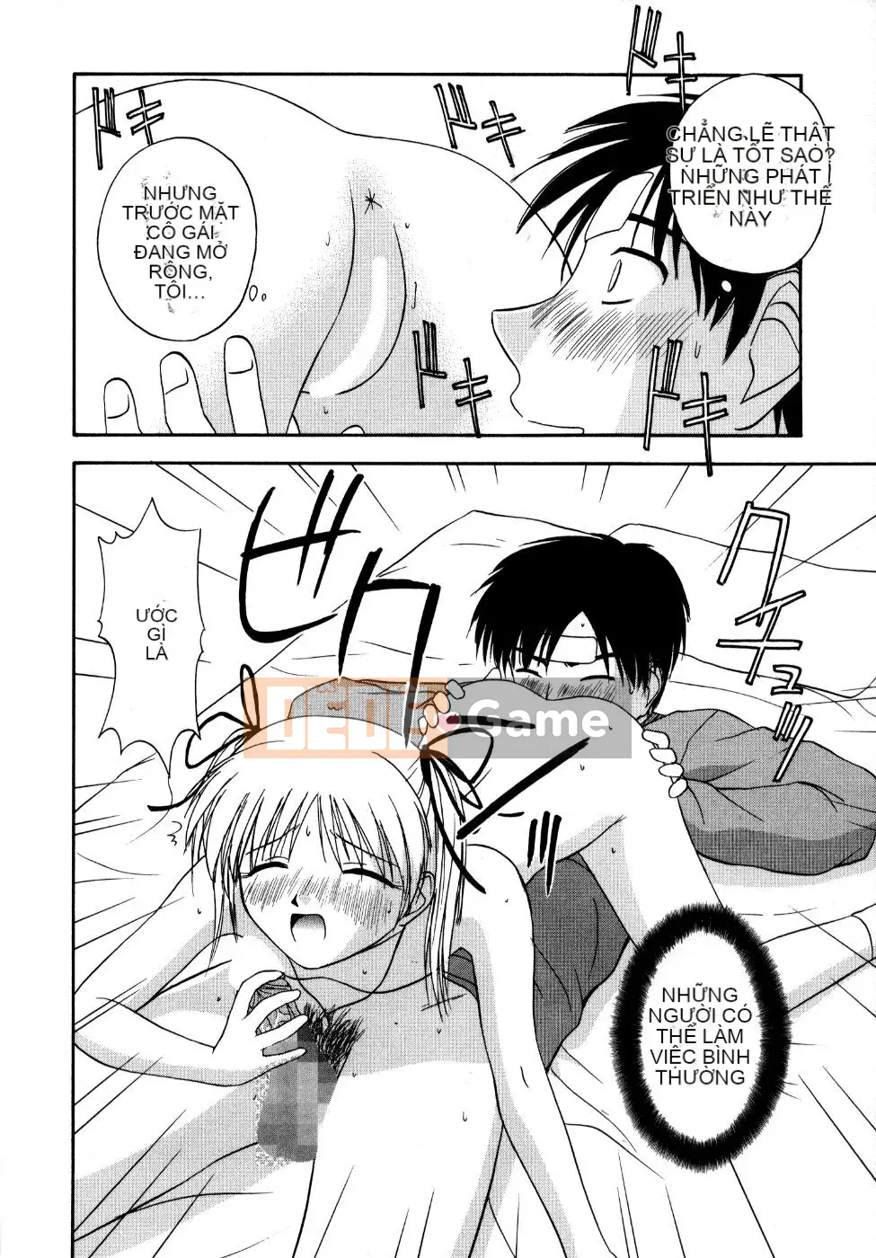 [Sato Chagashi] Hơi không tưởng