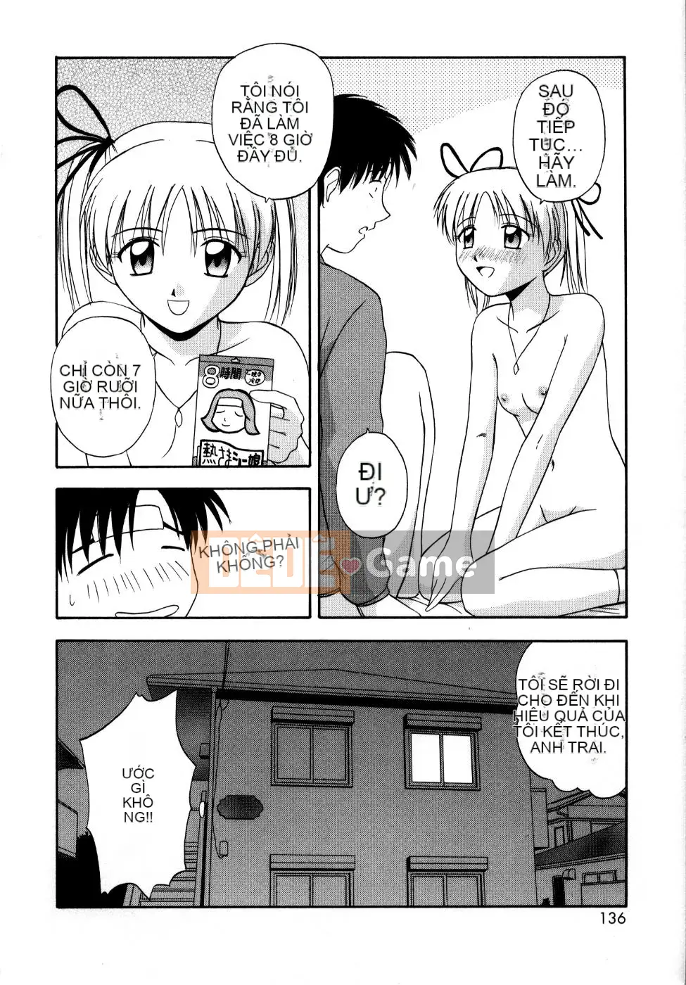 [Sato Chagashi] Hơi không tưởng