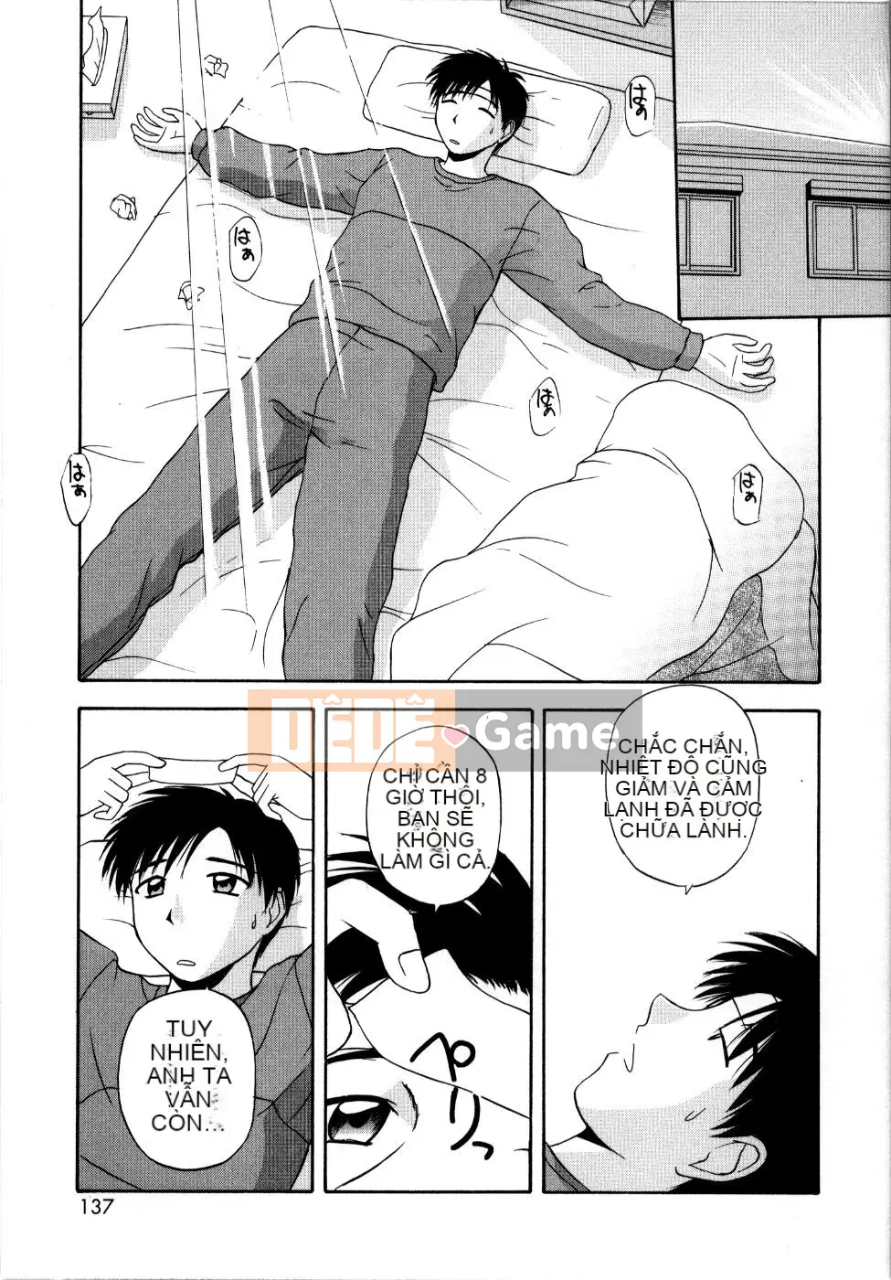 [Sato Chagashi] Hơi không tưởng