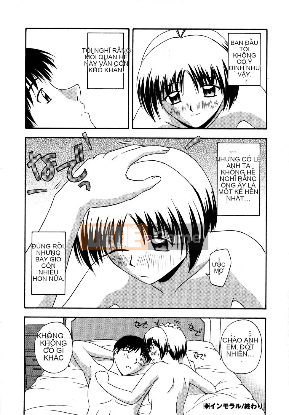 [Sato Chagashi] Hơi không tưởng