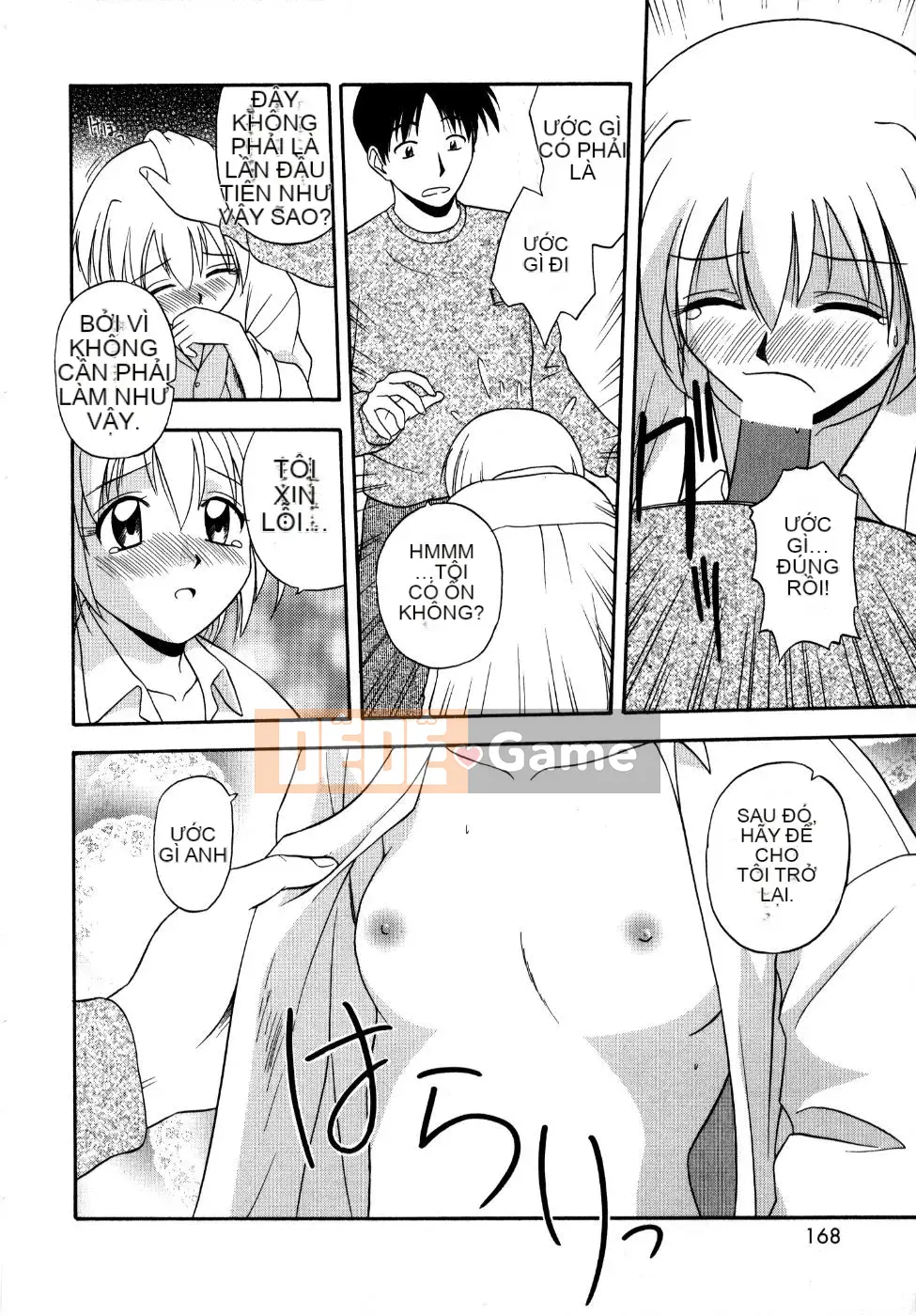 [Sato Chagashi] Hơi không tưởng