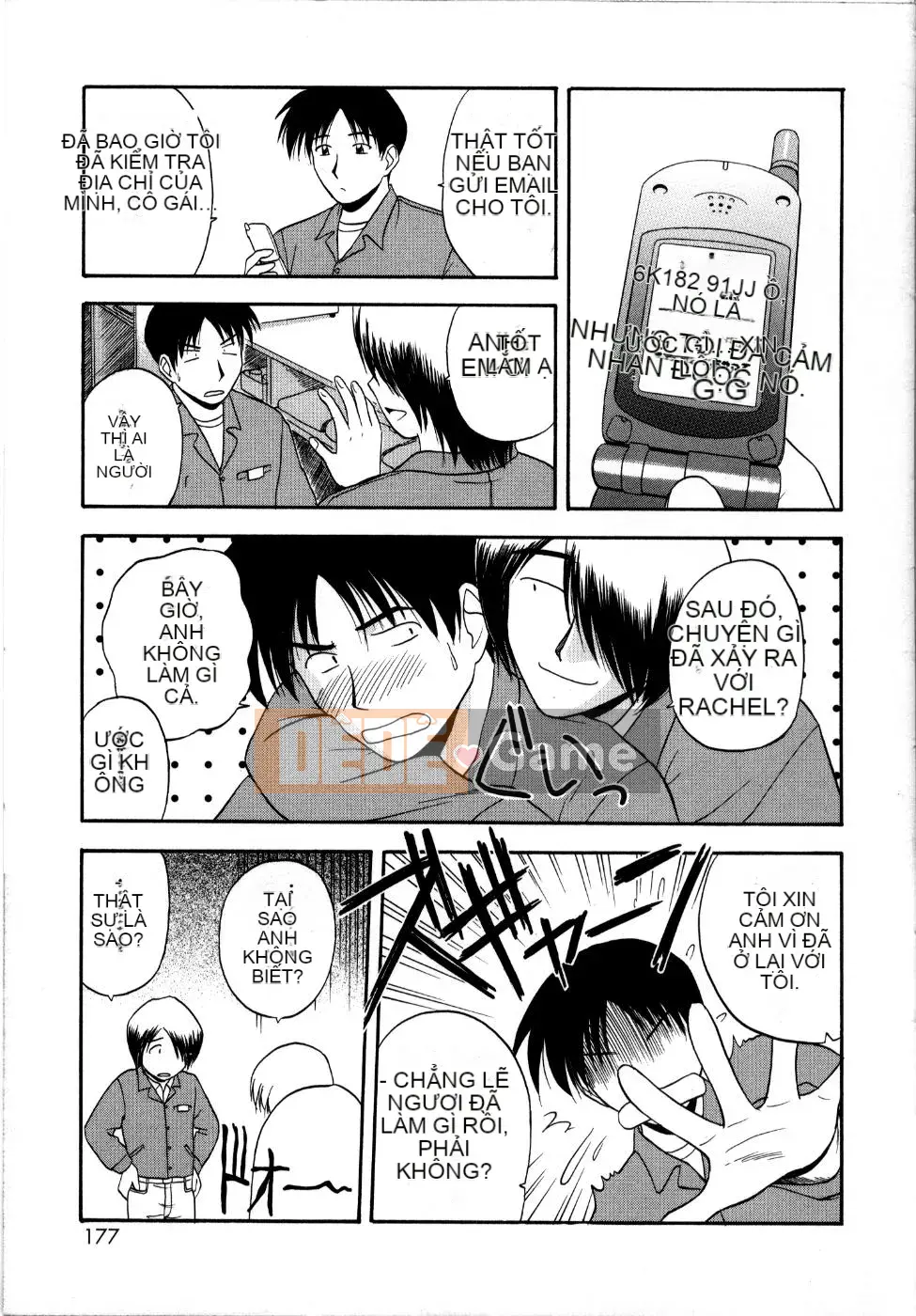 [Sato Chagashi] Hơi không tưởng