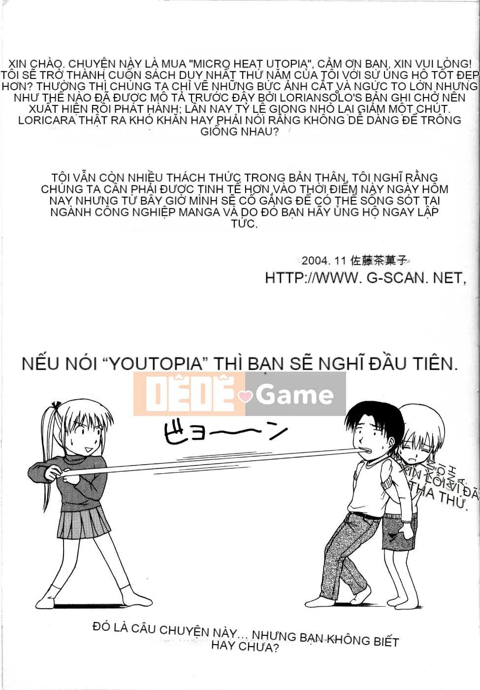 [Sato Chagashi] Hơi không tưởng