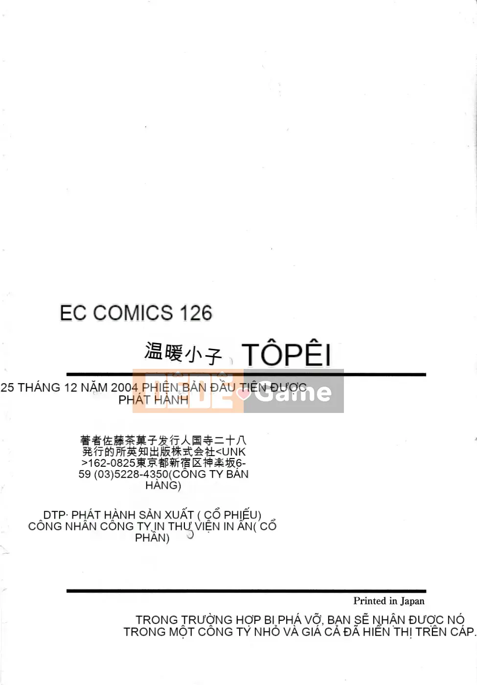 [Sato Chagashi] Hơi không tưởng