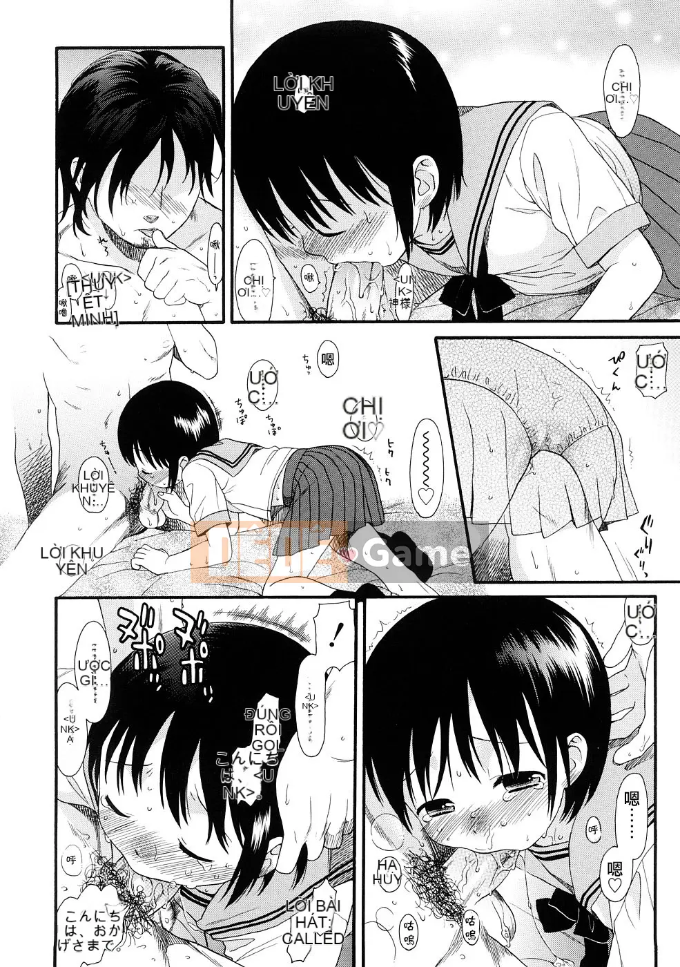 [Sekiya Asami] CON CHÓ CỦA BẠN