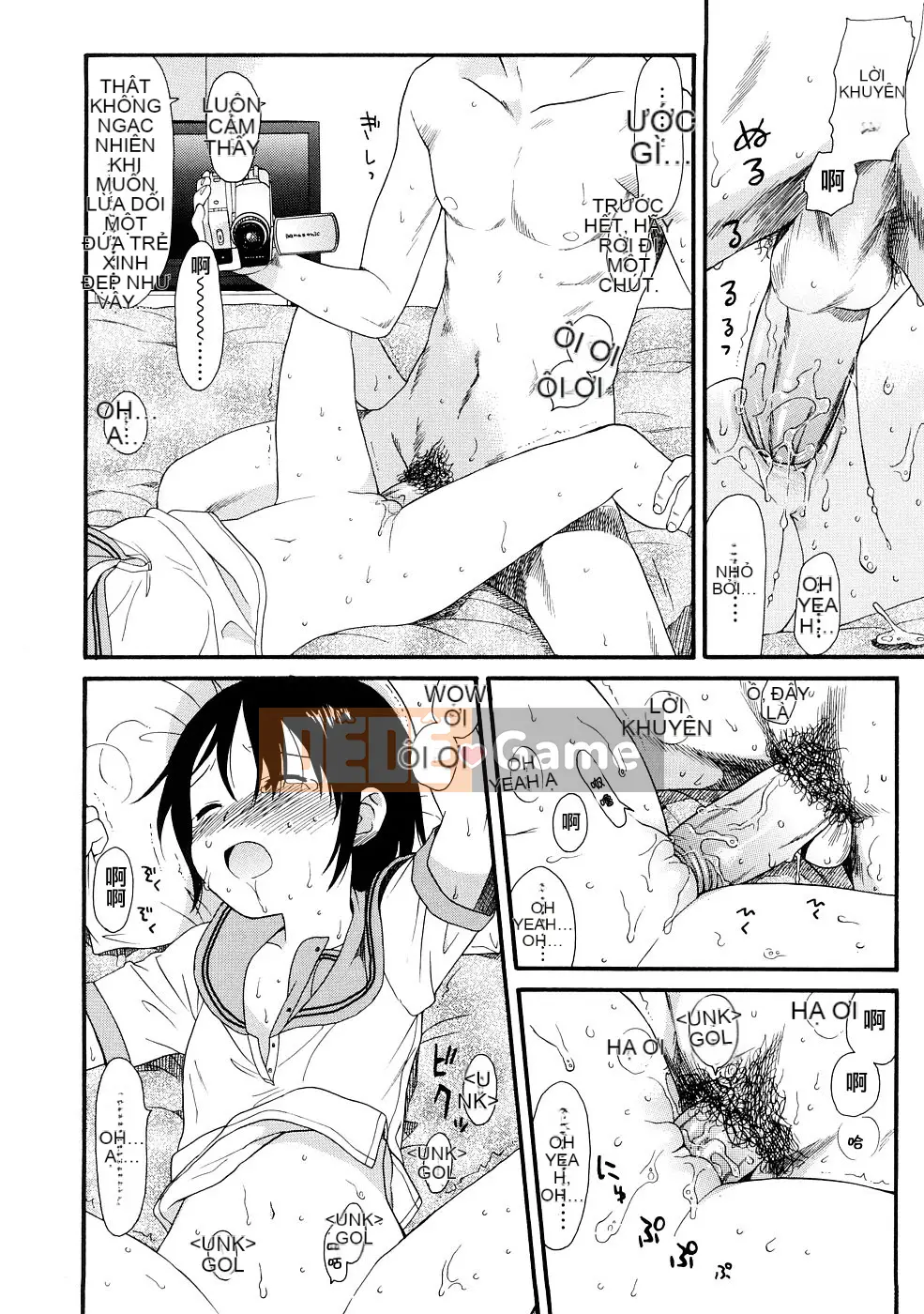 [Sekiya Asami] CON CHÓ CỦA BẠN