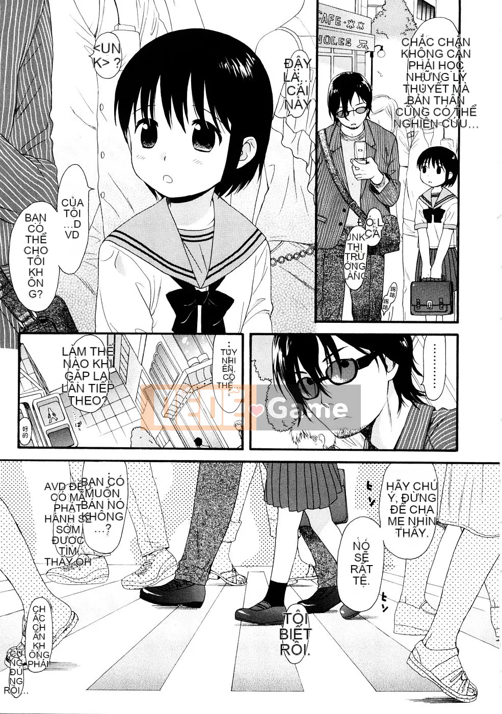 [Sekiya Asami] CON CHÓ CỦA BẠN