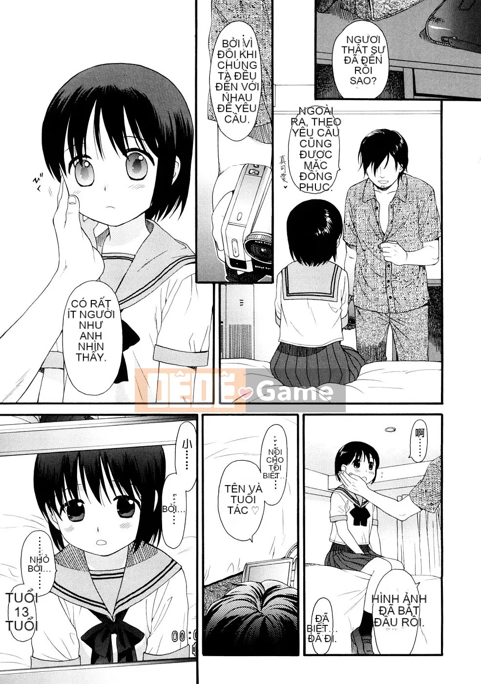 [Sekiya Asami] CON CHÓ CỦA BẠN