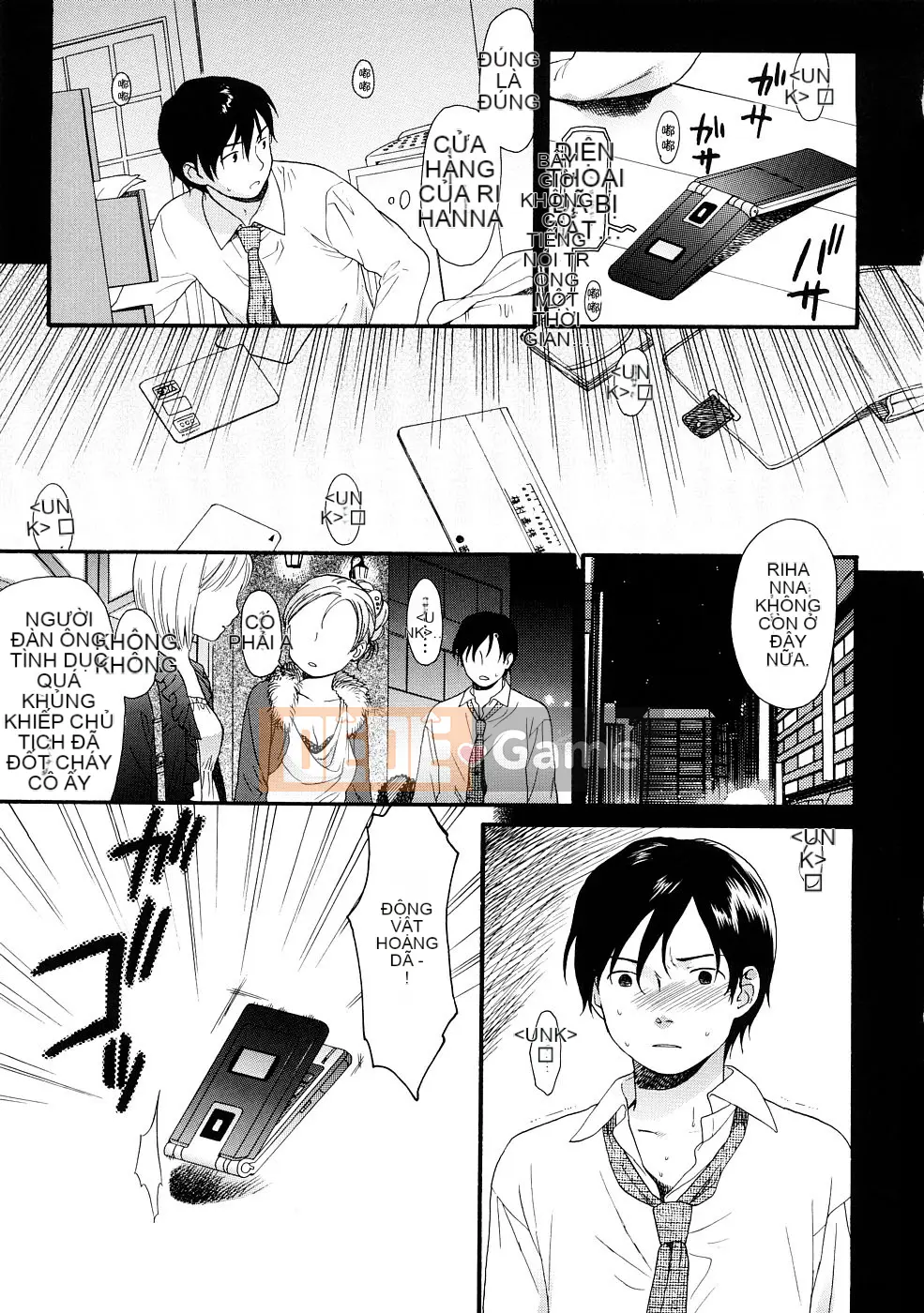 [Sekiya Asami] CON CHÓ CỦA BẠN