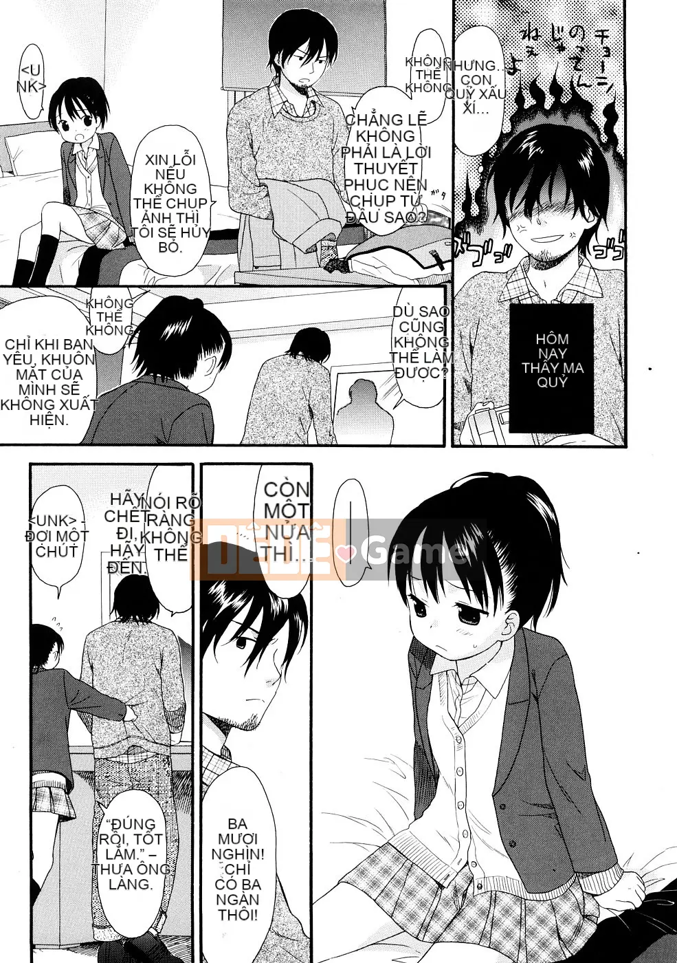 [Sekiya Asami] CON CHÓ CỦA BẠN