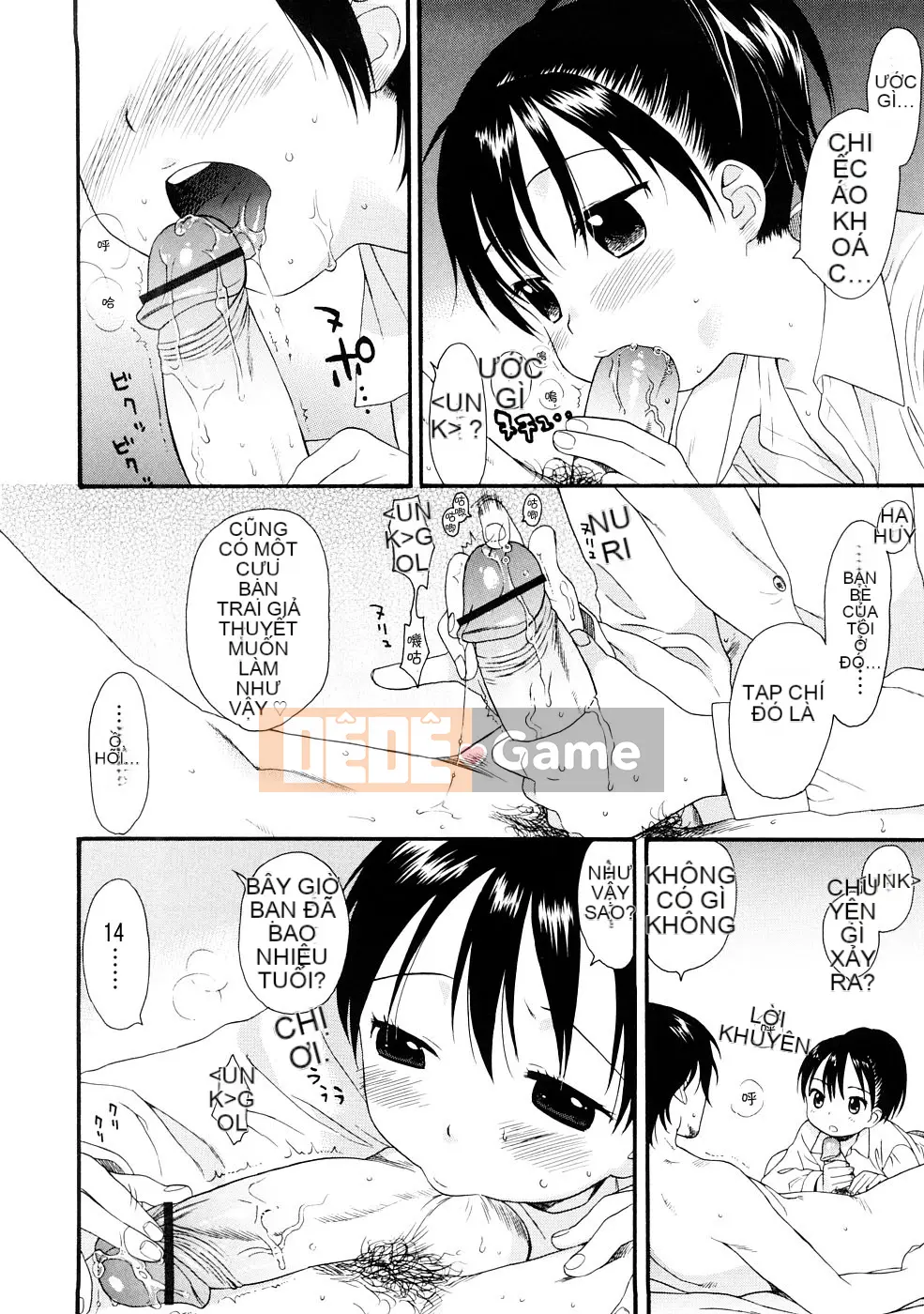 [Sekiya Asami] CON CHÓ CỦA BẠN