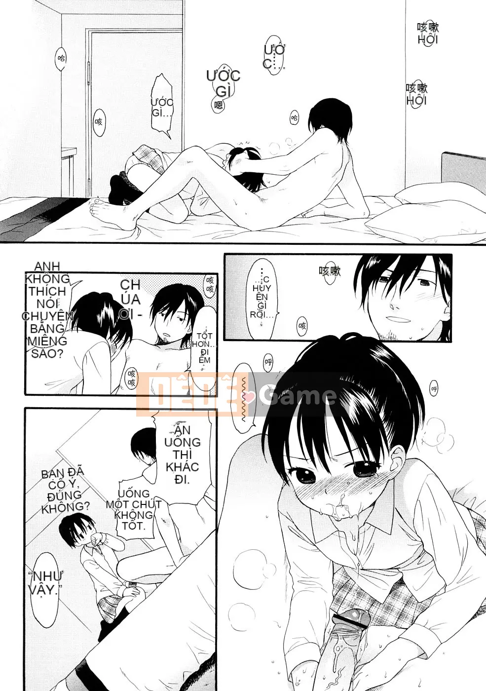 [Sekiya Asami] CON CHÓ CỦA BẠN