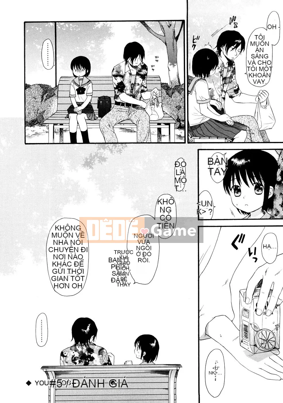 [Sekiya Asami] CON CHÓ CỦA BẠN