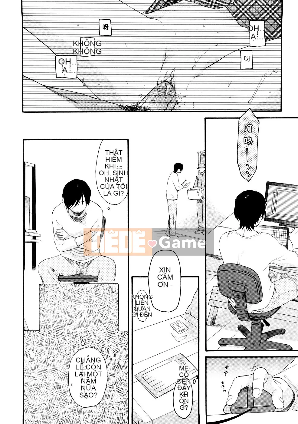 [Sekiya Asami] CON CHÓ CỦA BẠN