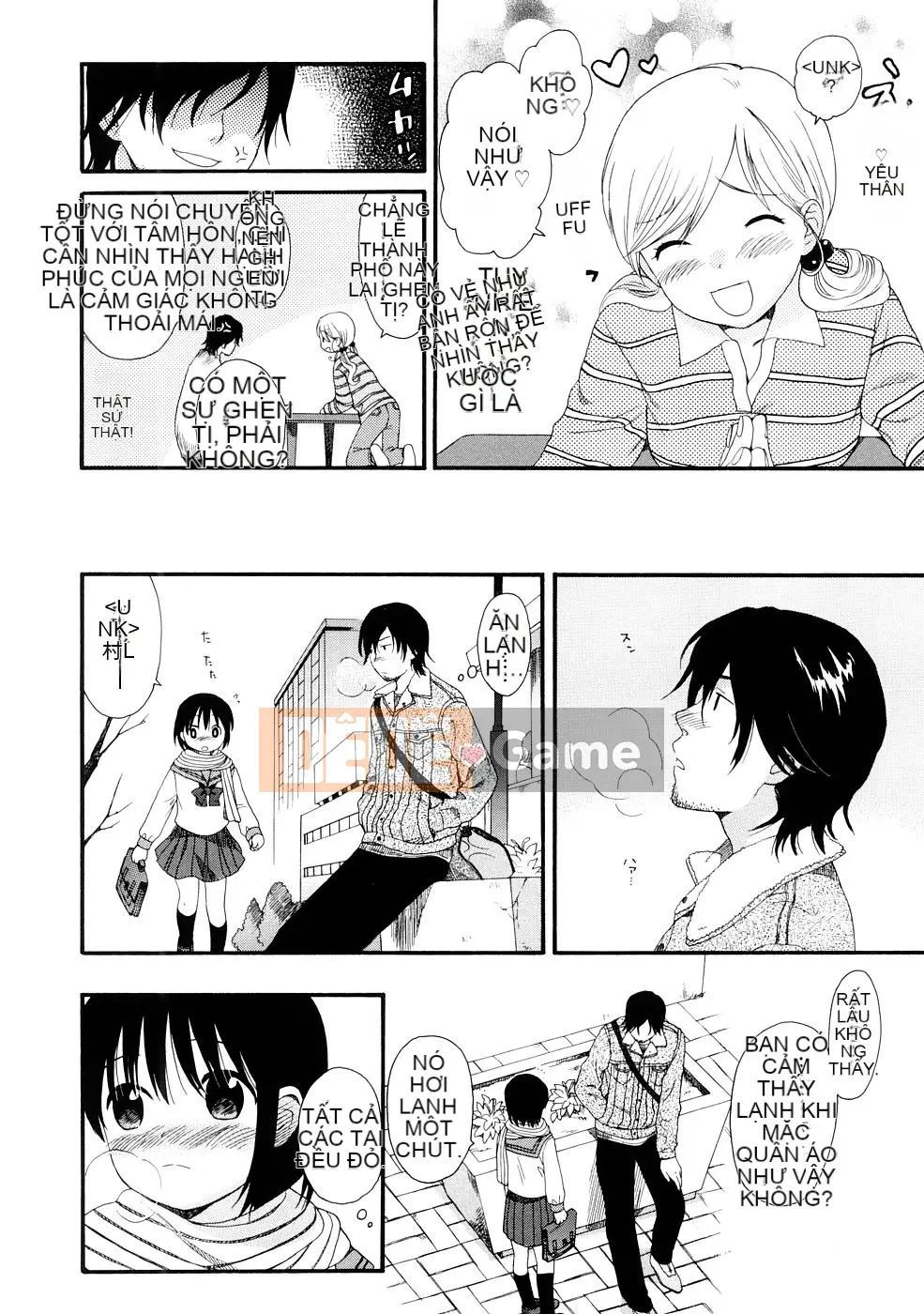 [Sekiya Asami] CON CHÓ CỦA BẠN