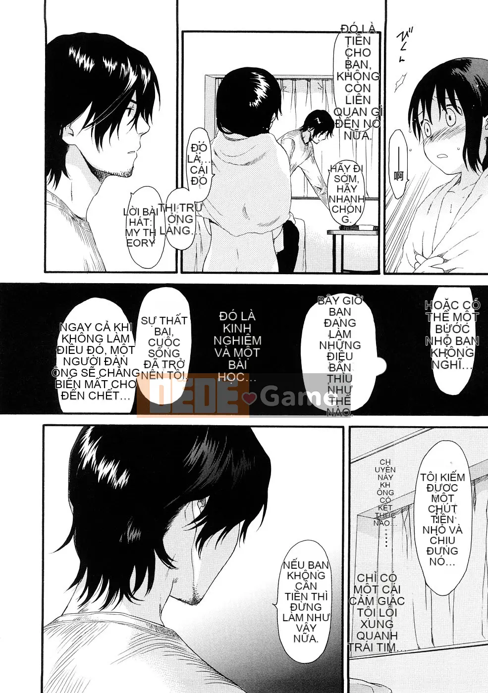 [Sekiya Asami] CON CHÓ CỦA BẠN