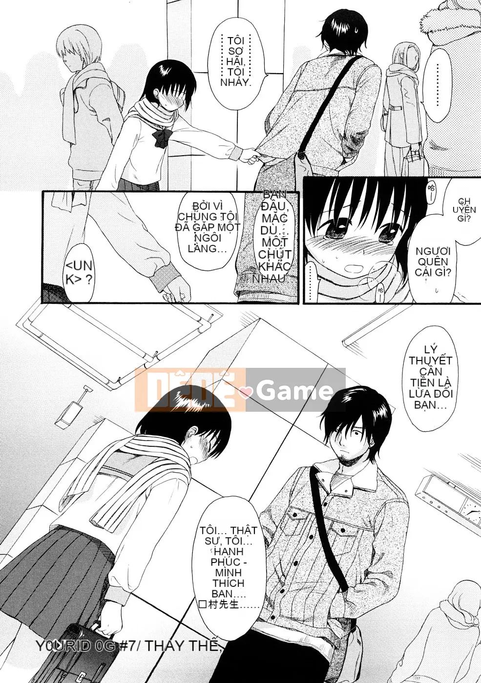 [Sekiya Asami] CON CHÓ CỦA BẠN