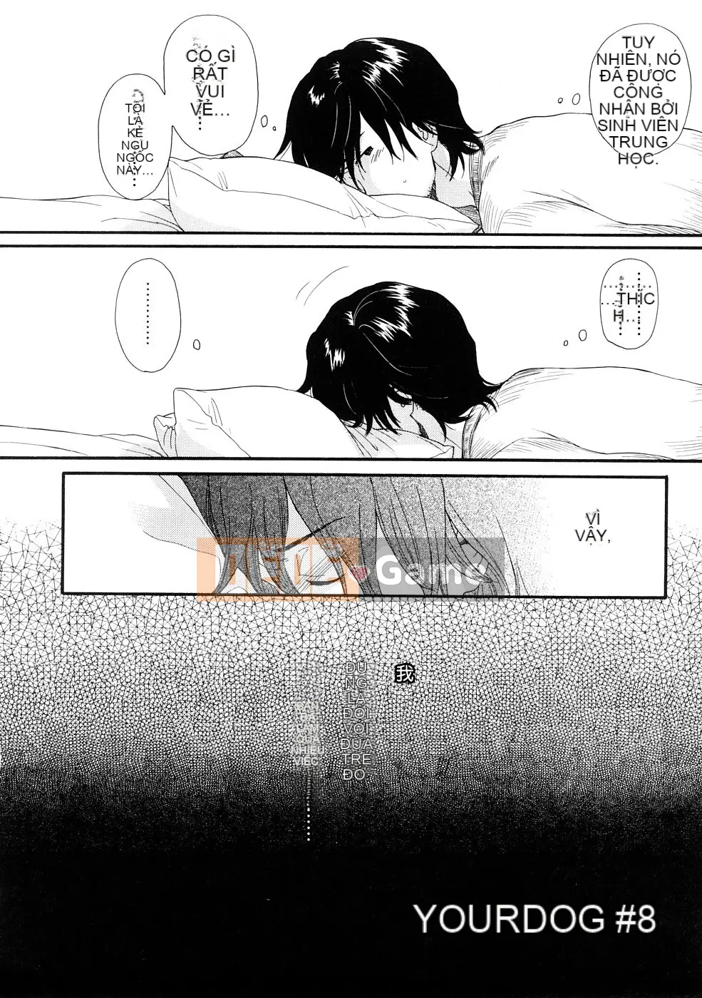 [Sekiya Asami] CON CHÓ CỦA BẠN