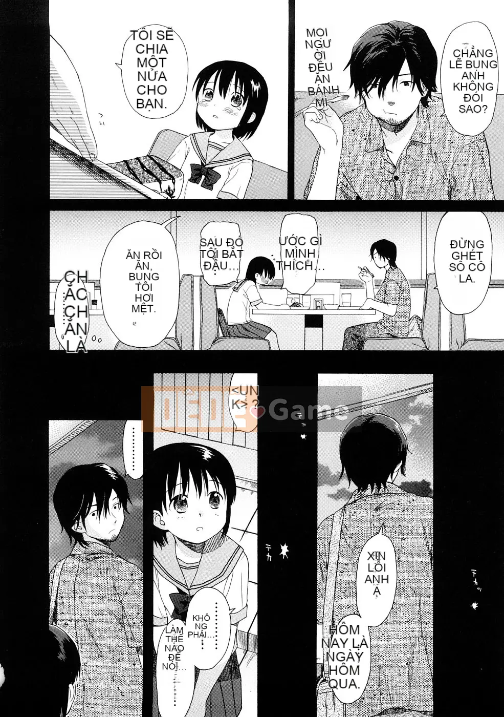 [Sekiya Asami] CON CHÓ CỦA BẠN