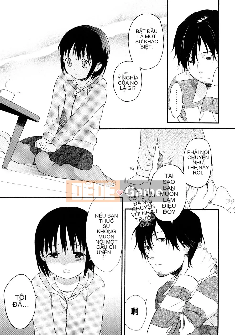 [Sekiya Asami] CON CHÓ CỦA BẠN