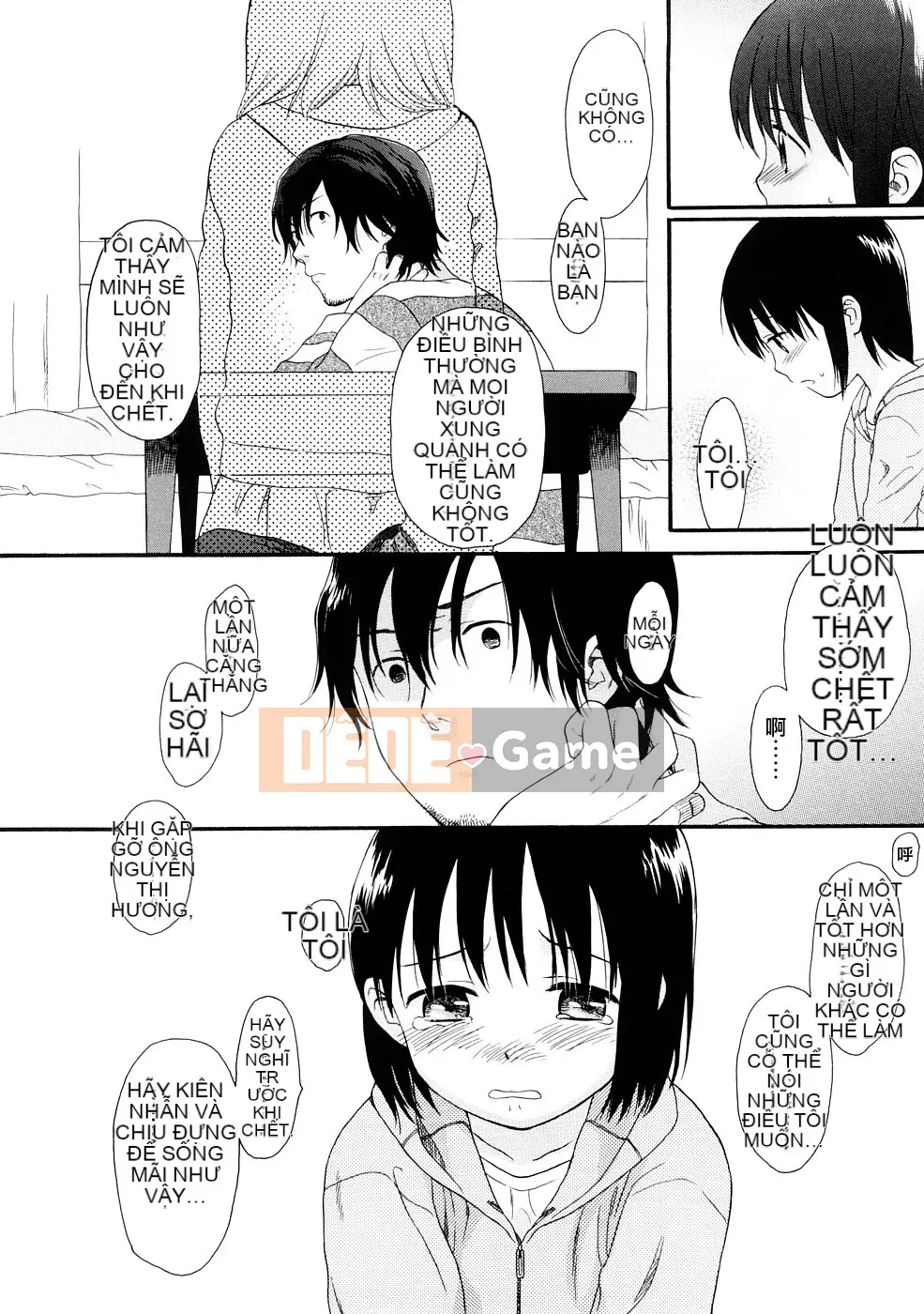 [Sekiya Asami] CON CHÓ CỦA BẠN