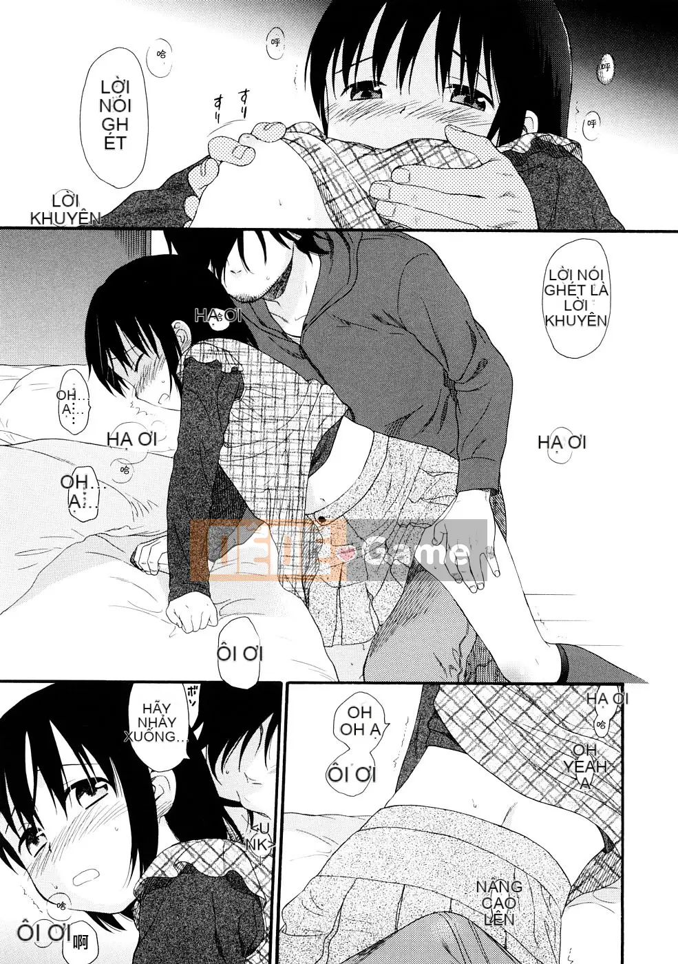 [Sekiya Asami] CON CHÓ CỦA BẠN