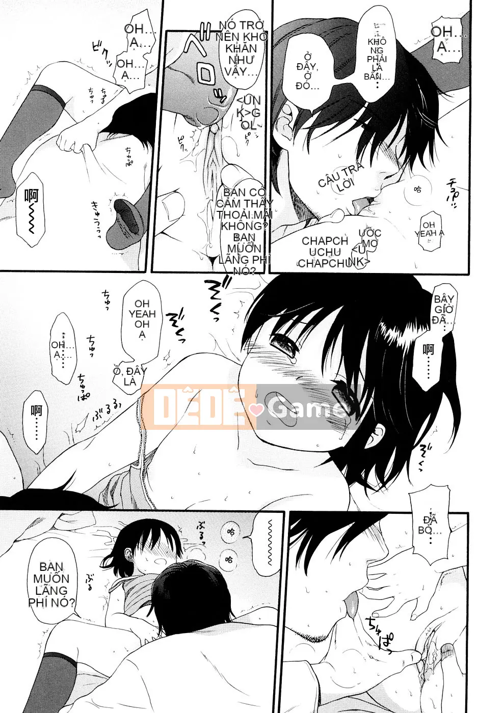 [Sekiya Asami] CON CHÓ CỦA BẠN